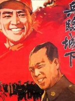 欧美少妇激情
