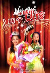 欧美少妇激情